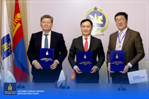 АЗИЙН ЗАГВАР БАЙГУУЛЛАГА ТӨЛӨВШҮҮЛЭХ ТӨСЛИЙН ГУРВАН ТАЛТ ГЭРЭЭНД ГАРЫН ҮСЭГ ЗУРЛАА